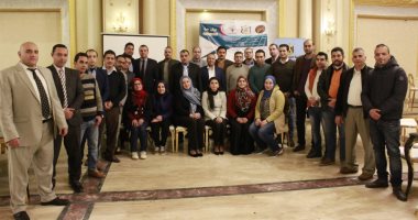 العدل تفتتح البرنامج التدريبى على لغة الإشارة لموظفى مكاتب الشهر العقارى