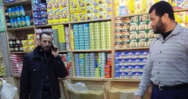 ضبط أغذية ومشروبات فاسدة فى محلات تجارية بمركز الداخلة بالوادى الجديد