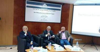 نصيب مصر 13 سنتا من كل 100 دولار بصادرات عالمية بـ2018.. تعرف على الأسباب
