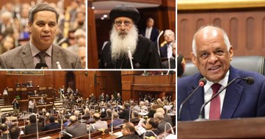 فى أولى جلسات الحوار المجتمعى لتعديل الدستور.. البرلمان يرفع شعار الانفتاح والشفافية بالمناقشات.. على عبد العال: نستمع لجميع الآراء المؤيدة والمعارضة.. الكنيسة تُعلن موافقتها.. والأزهر: الدستور ليس آيات قرآنية