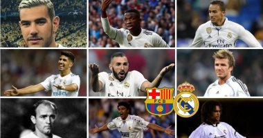 قبل فينيسيوس..10 نجوم خدعوا برشلونة وفضلوا ريال مدريد (صور)