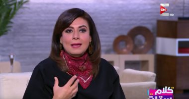 نشوى مصطفى مهنئة شيماء سيف بعيد ميلادها: " كل سنة وانتى طيبة يا عروسة"