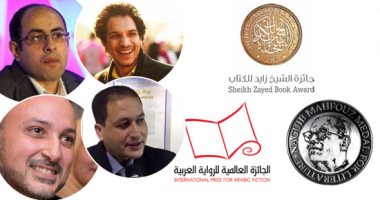 الفلوس ولا الشهرة.. الكتاب بيحبوا إيه فى الجوائز الأدبية قيمتها ولا فلوسها
