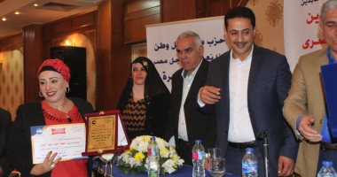 صور.. "مستقبل وطن" يكرم عددا من الأمهات المثاليات بمحافظة القاهرة