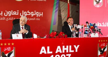 7 اخبار رياضية لا تفوتك