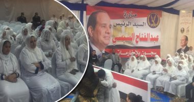 في عيد ست الحبايب..السجون تفرج عن 70 سيدة غارمة.. دموع وزغاريد ورقص وأحضان الأقارب.. مفرج عنها: شكرا للرئيس لم شمل أسرتنا ..واُخرى : دخلت السجن بسبب تجهيز بنتي والشكر للسيسي لأنه أعادني لأحضان أطفالي 