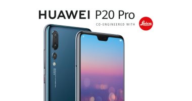 هواوي ستطلق نسخة Lite من سلسلة هواتف HUAWEI P30