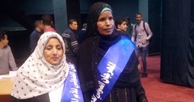 جامعة كفر الشيخ تكرم "الحاجة إنصاف وظريفة" أبناء الأقصر فى عيد الأم