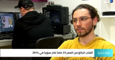شاهد.. لاجئ سورى يحول قصة هروبه إلى لعبة إلكترونية