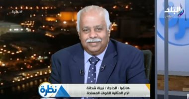 فيديو.. الأم المثالية للقوات المسلحة:  "اللى ابنها على الجبهة مبتنامش "