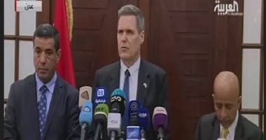 السفير الأمريكى لدى اليمن: نعمل مع الحكومة لمواجهة الجماعات المتطرفة