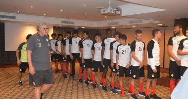 المنتخب يؤدى مرانه الصباحى قبل السفر إلى النيجر.. وإعفاء ثلاثى الزمالك