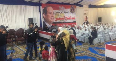 الغارمات يرقصن على أنغام الأغانى الوطنية فى عيد الأم 