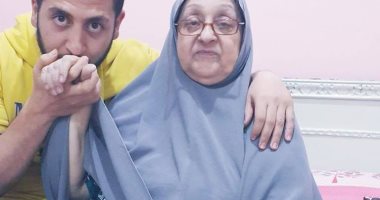 عيد على ست الحبايب عبر اليوم السابع..أحمد لوالدته الحاجة نبيلة: شكرا يا أمى
