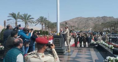 قصور الثقافة تفتتح مكتبة طابا احتفالا بذكرى التحرير.. صور