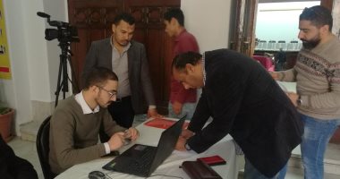 انعقاد الجمعية العمومية غير العادية لنقابة أطباء الأسنان بعد اكتمال النصاب 