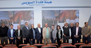 صور.. مميش: 4.3 مليار دولار عائدات قناة السويس من يوليو 2018 لمارس 2019