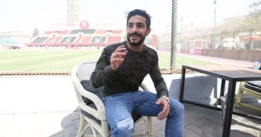 أيمن أشرف يتعافى من إصابة الظهر.. ويؤكد جاهزيته للقمة 