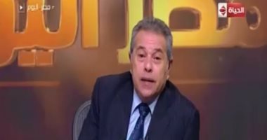 الليلة.. توفيق عكاشة يكشف مستقبل سوريا بعد موقف واشنطن من الجولان العربية