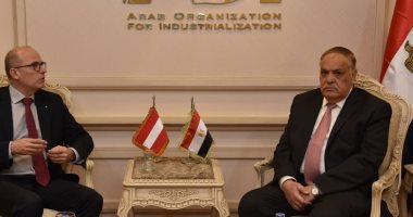 العربية للتصنيع تبحث مع شركة نمساوية توطين صناعة طلمبات المياه