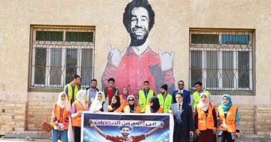 مسيرة "أنت أقوى من المخدرات" تطوف شوارع قرية محمد صلاح بالغربية