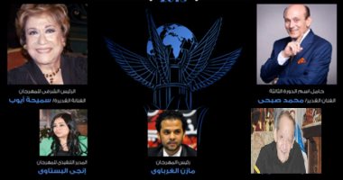 الثلاثاء.. تفاصيل مهرجان شرم الشيخ الدولى للمسرح الشبابى فى مؤتمر صحفى