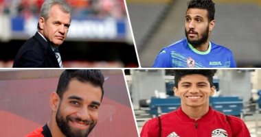 مفاجآت بالجملة فى تشكيل الفراعنة أمام النيجر.. الشناوى يعود لحراسة المرمى.. على جبر وأحمد أيمن منصور لأول مرة فى الدفاع.. السولية "كابتن المنتخب" بجوار غزال ودونجا.. ووردة بديلا لصلاح.. وكوكا وحيداً فى الهجوم