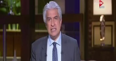 وائل الإبراشى عن زيارة رئيس الحكومة العراقية للقاهرة: مصر تلعب أدوارا مؤثرة