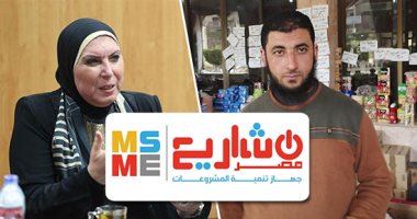 بدعم "تنمية المشروعات فى كفر الشيخ".. جمال عطية حصل على قرض 500 ألف جنيه من الجهاز لإقامة مشروع لبيع السلع الغذائية.. ويؤكد: وفرت 5 فرص عمل.. والقرى ستصبح جاذبة للشباب بإنشاء مشروعات لتشغيل العمالة