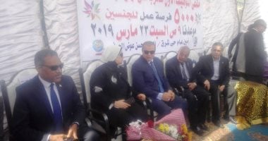 صور .. وزير القوى العاملة يفتتح ملتقى التوظيف بشبرا الخيمة