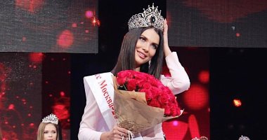 تجريد ملكة جمال موسكو من اللقب بسبب جزر المالديف × 20 صورة ..اعرف الحكاية