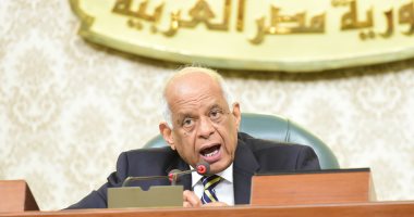 رئيس البرلمان ممازحا أسامة العبد: "عمرك ما قعدت على قهوة!.. كنت فين"