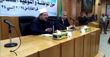 وزير الأوقاف: الوزارة تترجم خطبة الجمعة إلى أكثر من 14لغة خلاف لغة الإشارة 