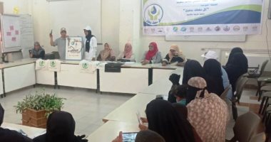 صور.. ورشة عمل لربات البيوت للتدريب على أعمال صيانة السباكة بمطروح