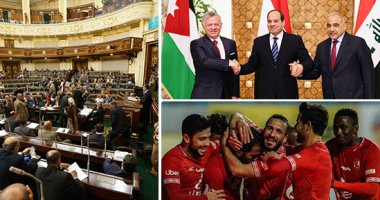 اعرف كل حاجة.. أهم 10 أخبار على مدار اليوم الأحد