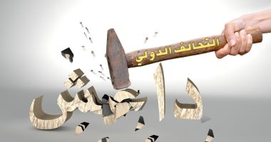 تيريزا ماى مثمنة جهود التحالف الدولى: تحرير آخر معاقل "داعش" مرحلة تاريخية