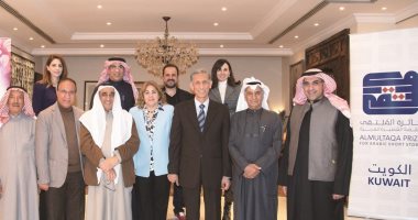 31 مارس.. آخر موعد للترشح لـ جائزة الملتقى للقصة القصيرة العربية 