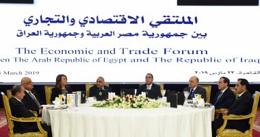 رئيس الوزراء ونظيره العراقى يشهدان الملتقى الاقتصادى بين البلدين