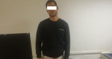 ضبط صاحب مركز تعليمى وهمى يبيع شهادات علمية مزورة