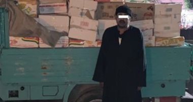 ضبط سائق بحوزته مليون قطعة ألعاب نارية محظورة فى الفيوم