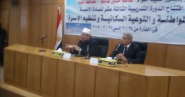 وزير الأوقاف: تجهيز 1000 إمام لألف مسجد استعداداً لشهر رمضان 