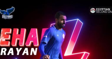 العقبي يعيد اكتشاف إيهاب ريان فى دمنهور