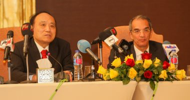 صور.. الاتحاد الدولي للاتصالات: وضع معايير 5G  للعالم بمؤتمر شرم الشيخ