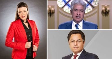 خريطة التوك شو النهاردة.. فاطمة عيد تكشف آخر أعمالها الفنية فى "كلام ستات" على " ON E" ..ملف الحقن المجهرى بالمستشفيات الحكومية محور نقاش برنامج "كل يوم".. "الحياة اليوم" يناقش ملف علاوات المعاشات