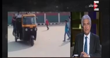 التنمية المحلية: التوك توك سيقتصر على القرى والنجوع فقط