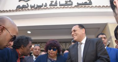 وزير الثقافة ومحافظ الشرقية يفتتحان قصور ثقافة بلبيس وديرب نجم والزقازيق