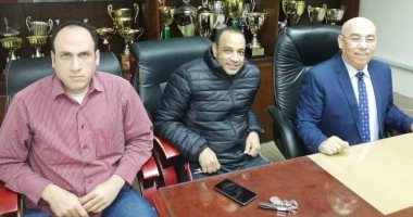 اتحاد الكاراتيه يُعلن اكتمال فرق البطولة العربية بانضمام 45 هيئة