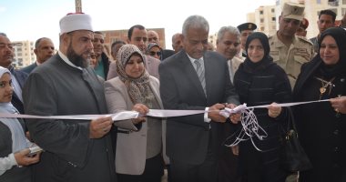 محافظ السويس يفتتح مدرسة الشهيد مجند عمرو حامد للتعليم الأساسى بحى عتاقة