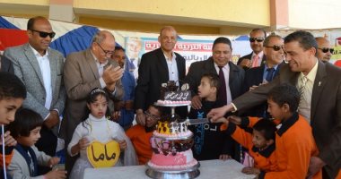 صور.. "تعليم الوادى الجديد" يحتقل باليوم العالمى لمتلازمة "داون"