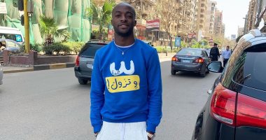 «جيرالدو» ينتظم فى التدريبات الجماعية للأهلى غدا
